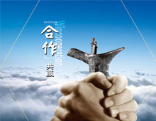 售貨機(jī)機(jī)箱外殼越來(lái)越受歡迎 售貨機(jī)機(jī)箱外殼越來(lái)越受歡迎