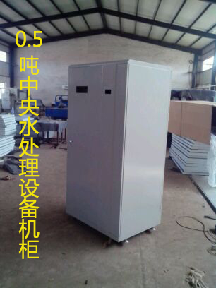 ˮ̎�����ƹ�