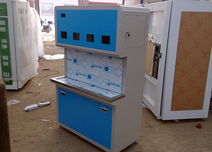 �ˮ�_(t��i)T-6