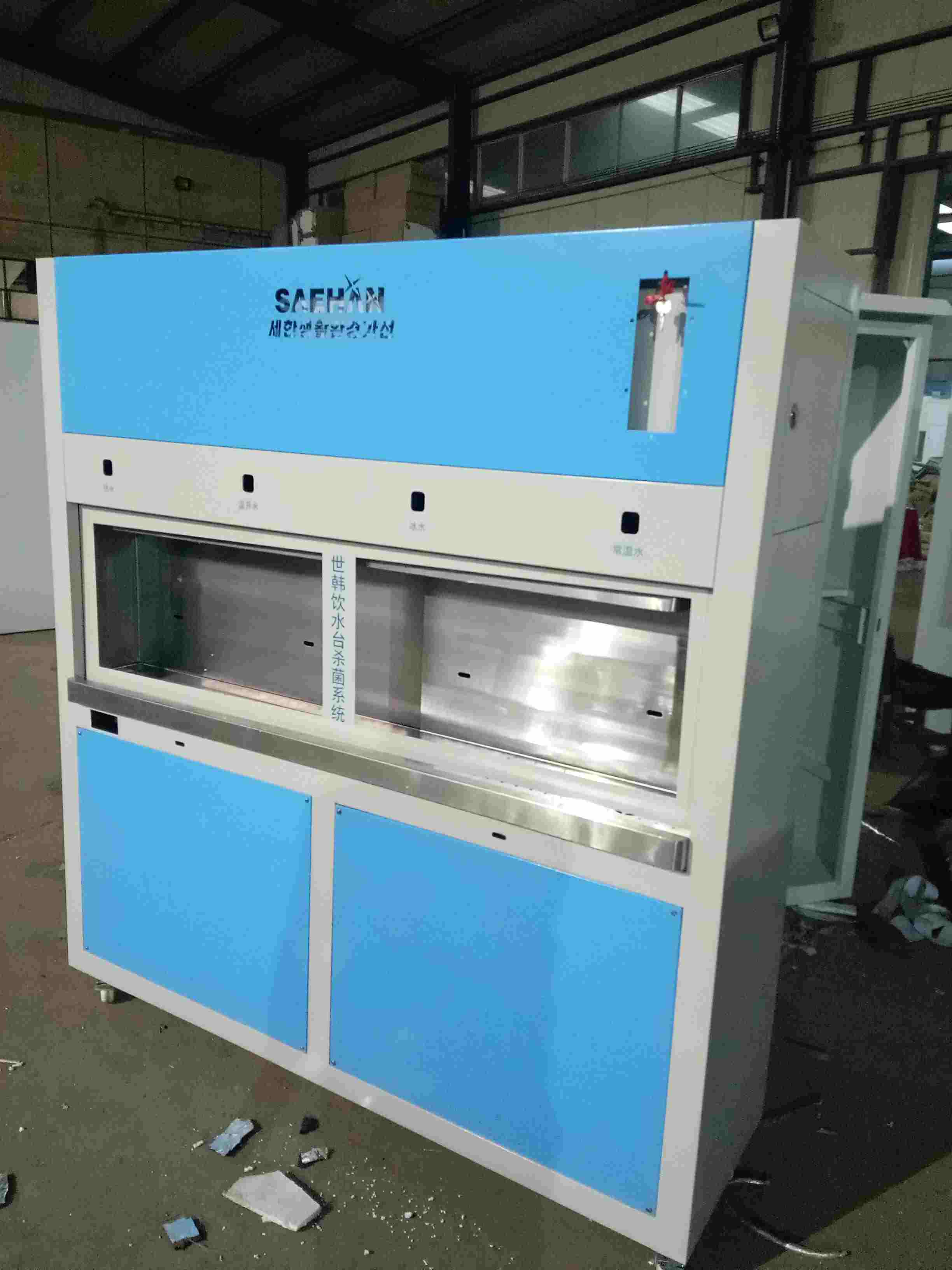 �Ŀײ��M(j��n)ʽ�ˮ�_(t��i)T-15