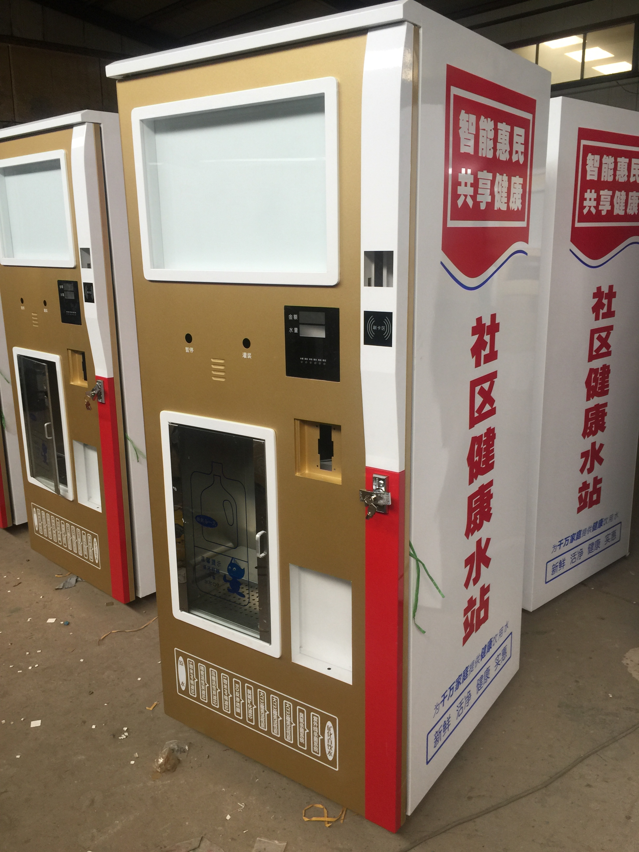 �Ԅ�(d��ng)��ˮ�C(j��)�C(j��)���⚤S-107