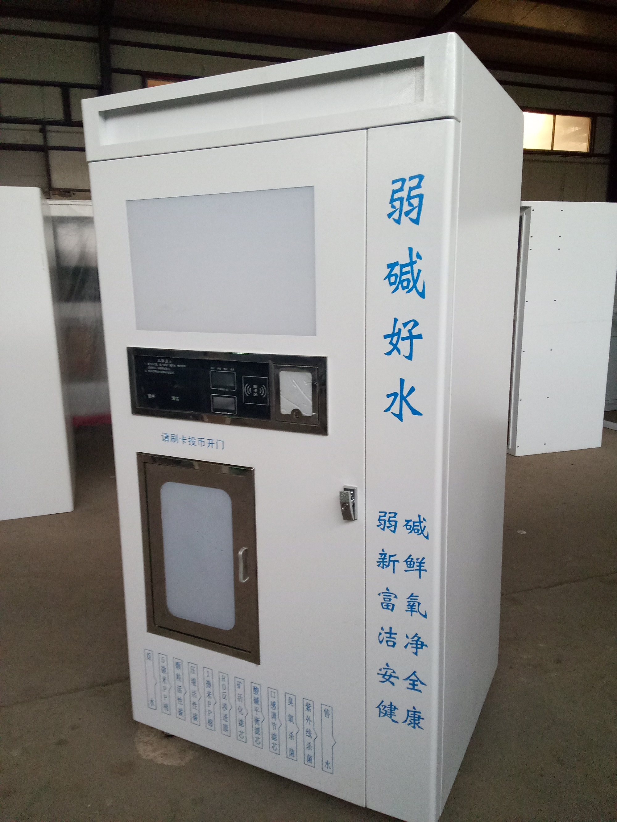 �Ԅ�(d��ng)��ˮ�C(j��)�C(j��)���⚤S-108