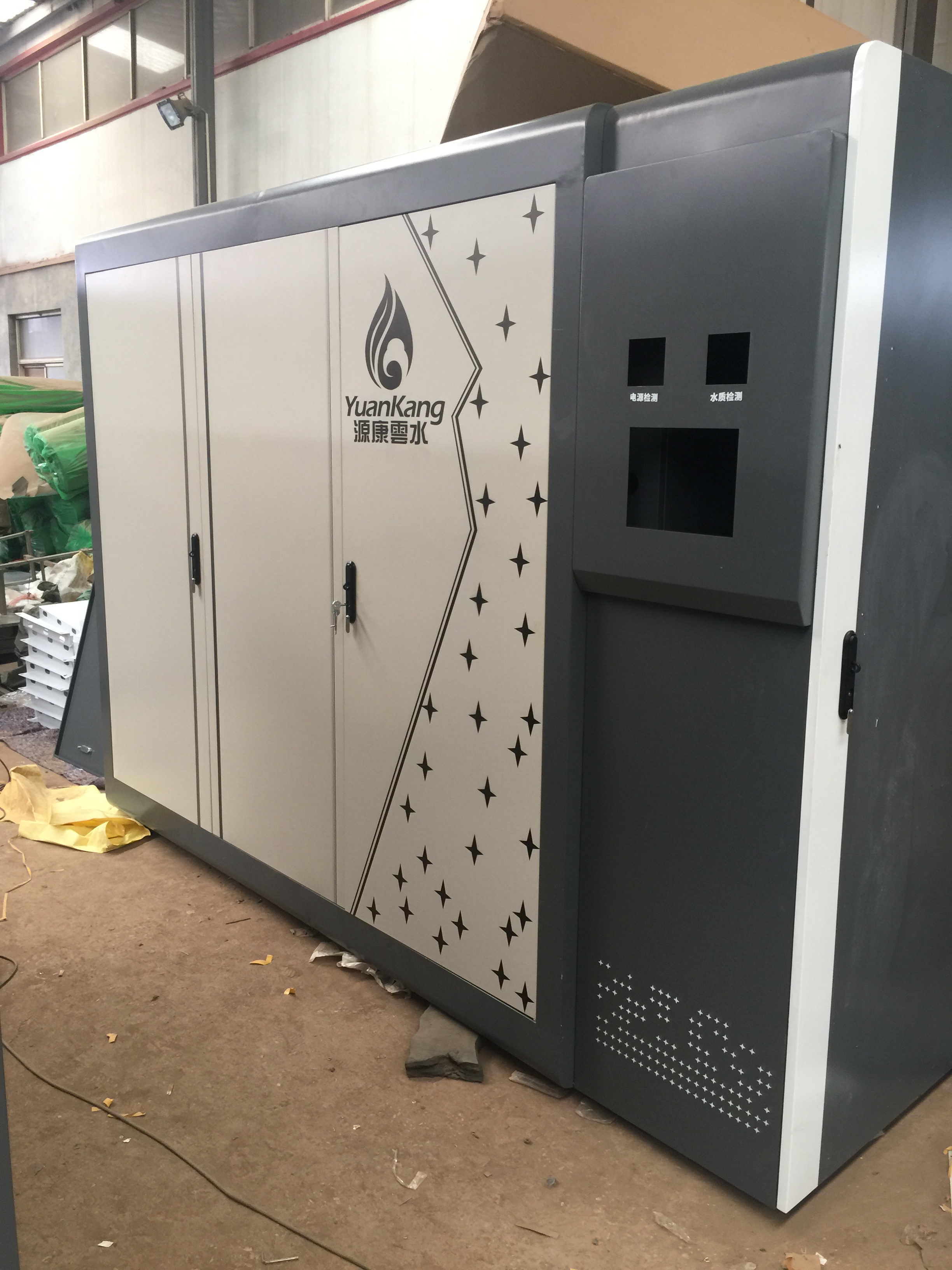 �Ԅ�(d��ng)��ˮ�C(j��)�C(j��)���⚤S-115